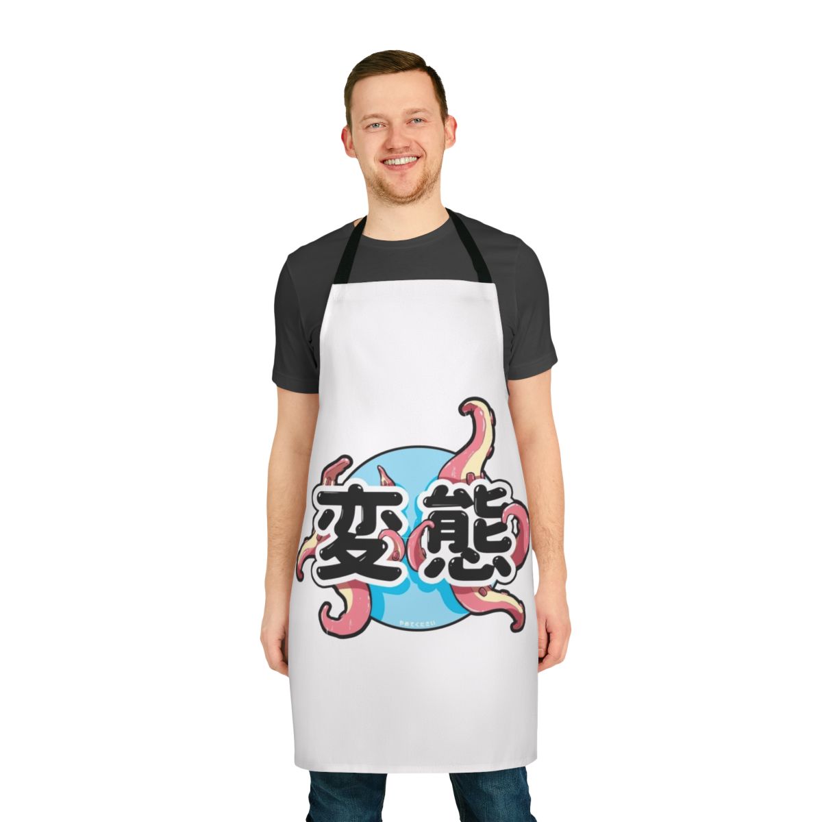 Whimsical apron featuring a vibrant, hand-drawn design of playful tentacles