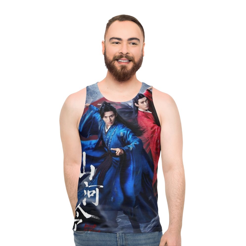 Word Of Honor Unisex Tank Top featuring drama characters