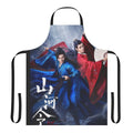 Word of Honor themed apron featuring characters Zhang Zhehan and Gong Jun