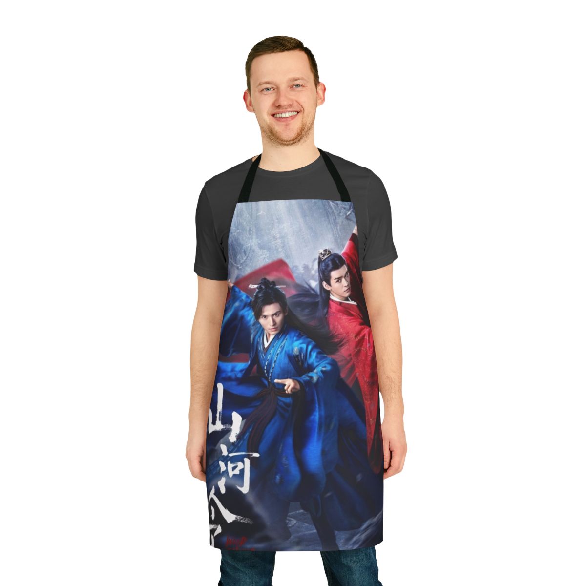 Word of Honor themed apron featuring characters Zhang Zhehan and Gong Jun