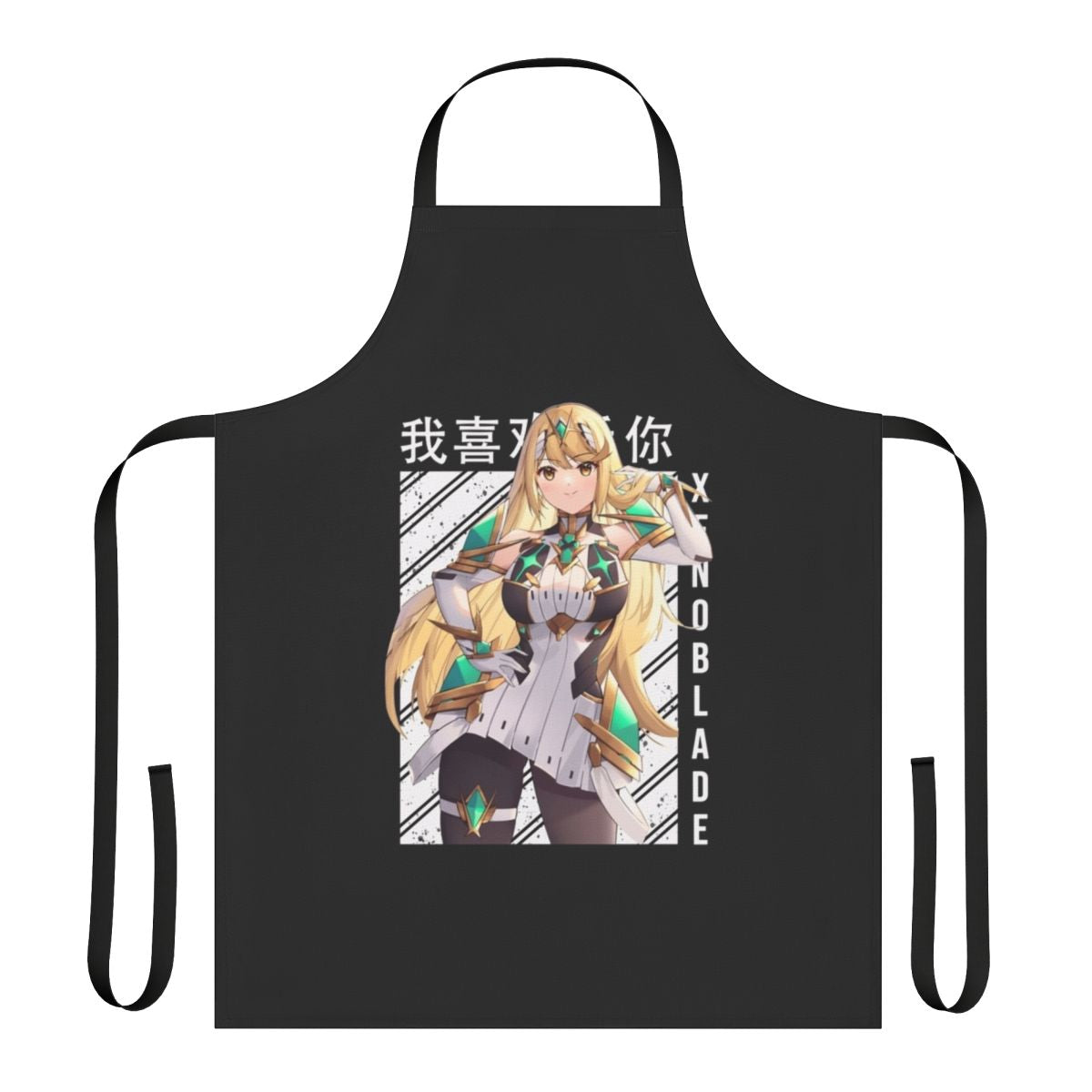 Xenoblade Chronicles inspired Mythra apron with Aegis blade design