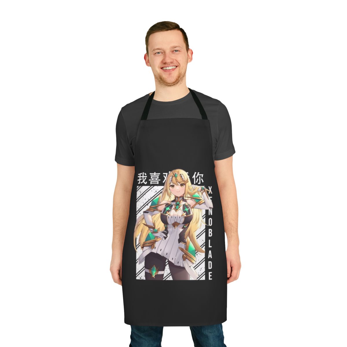Xenoblade Chronicles inspired Mythra apron with Aegis blade design