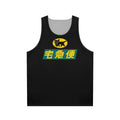 Yamato Transport Unisex Logo Tank Top