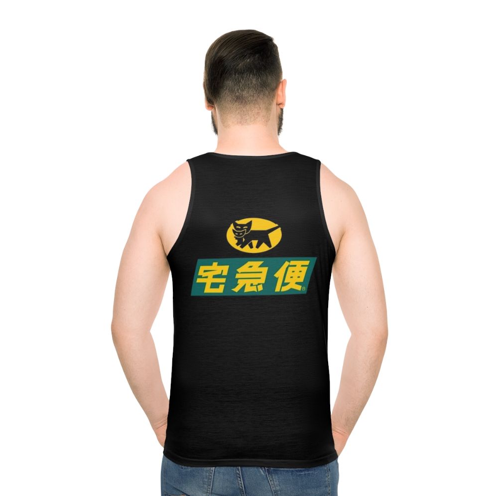 Yamato Transport Unisex Logo Tank Top