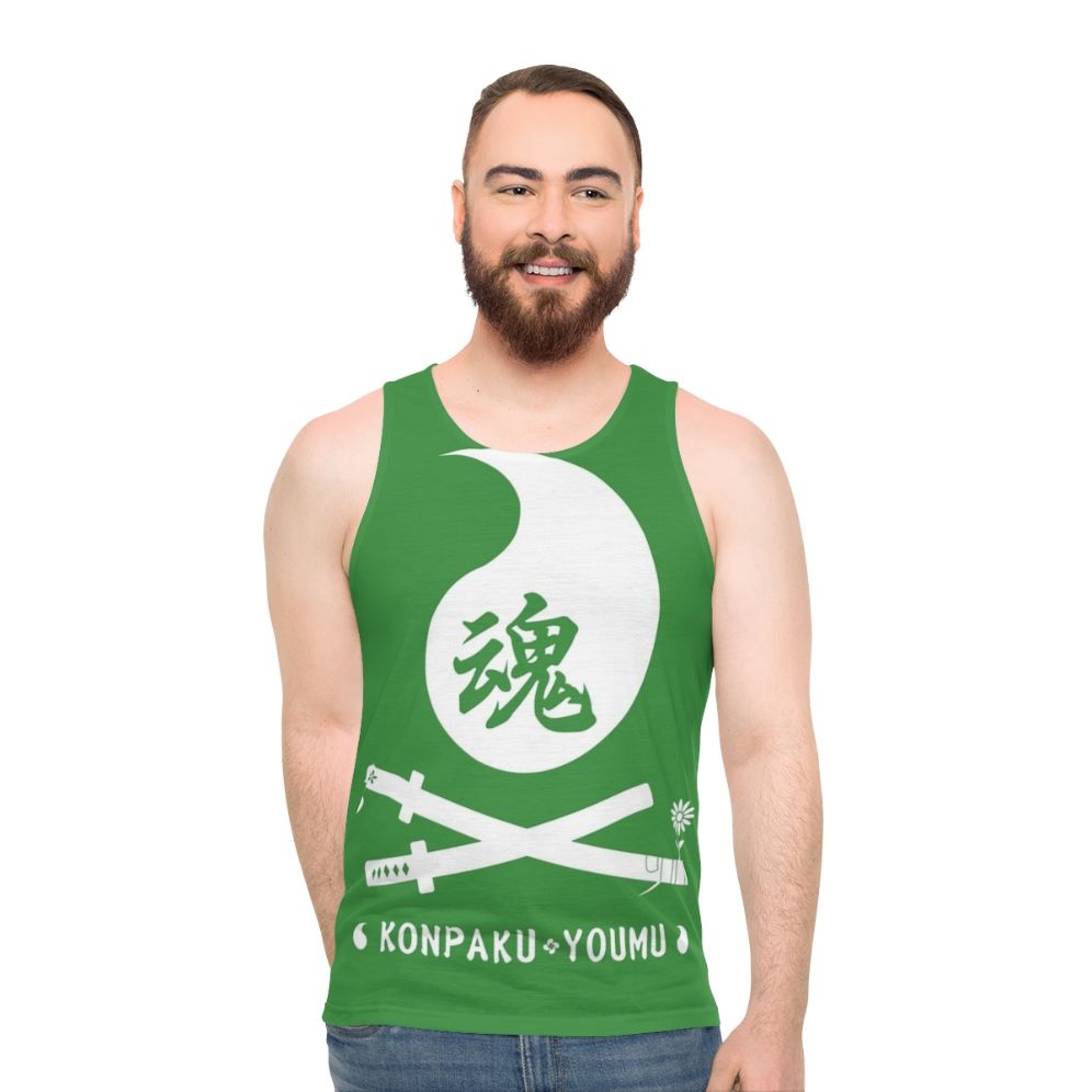 Unisex Anime Tank Top Featuring Youmu Konpaku from Touhou Project