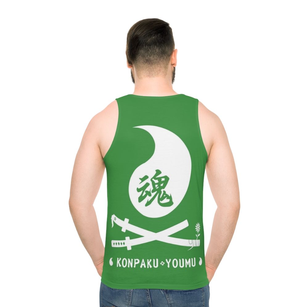 Unisex Anime Tank Top Featuring Youmu Konpaku from Touhou Project