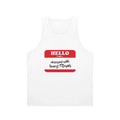 Young Royals Unisex Tank Top featuring Edvin Ryding, Omar Rudberg, Wilhelm, and Simon
