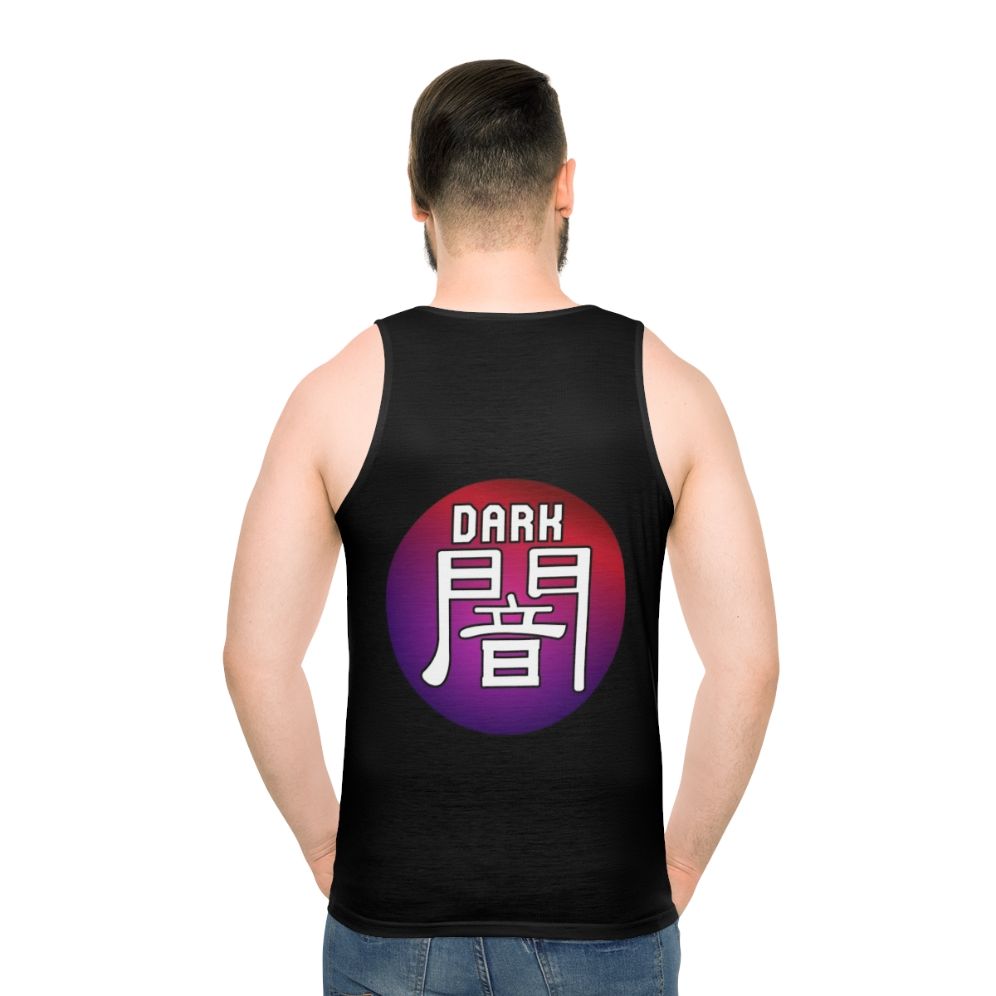Yu-Gi-Oh Attribute Dark Unisex Tank Top