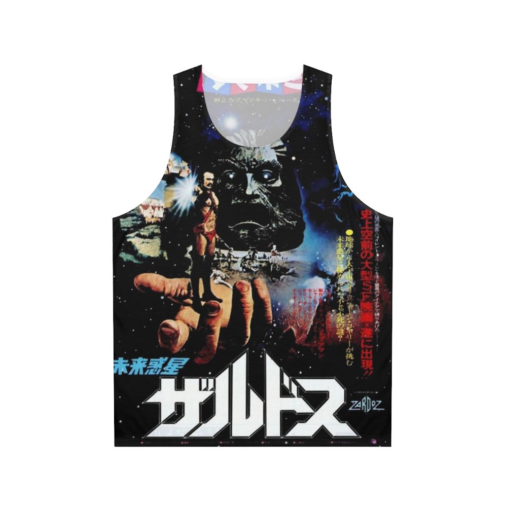 Japanese Zardoz movie-inspired art design unisex tank top