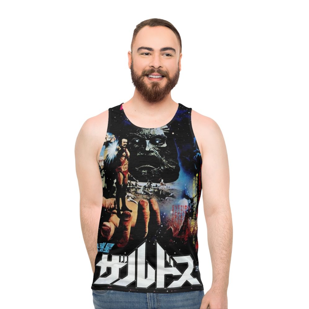 Japanese Zardoz movie-inspired art design unisex tank top