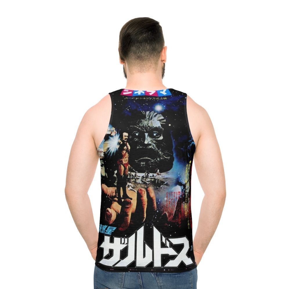 Japanese Zardoz movie-inspired art design unisex tank top