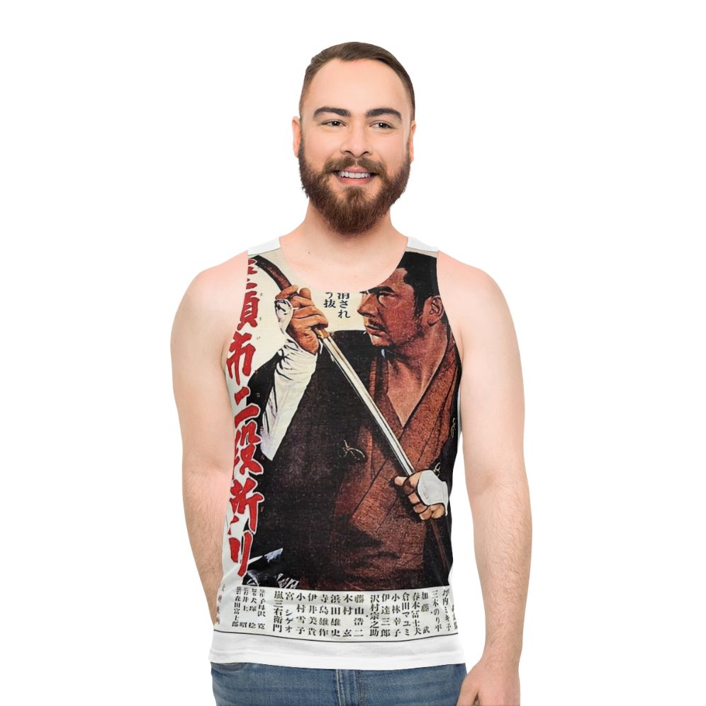 Zatoichi Unisex Tank Top