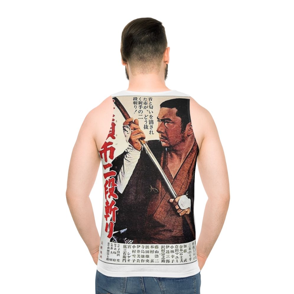 Zatoichi Unisex Tank Top