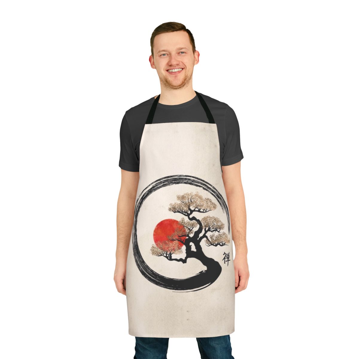 Canvas apron featuring a minimal, Japanese-style enso circle and bonsai tree design.