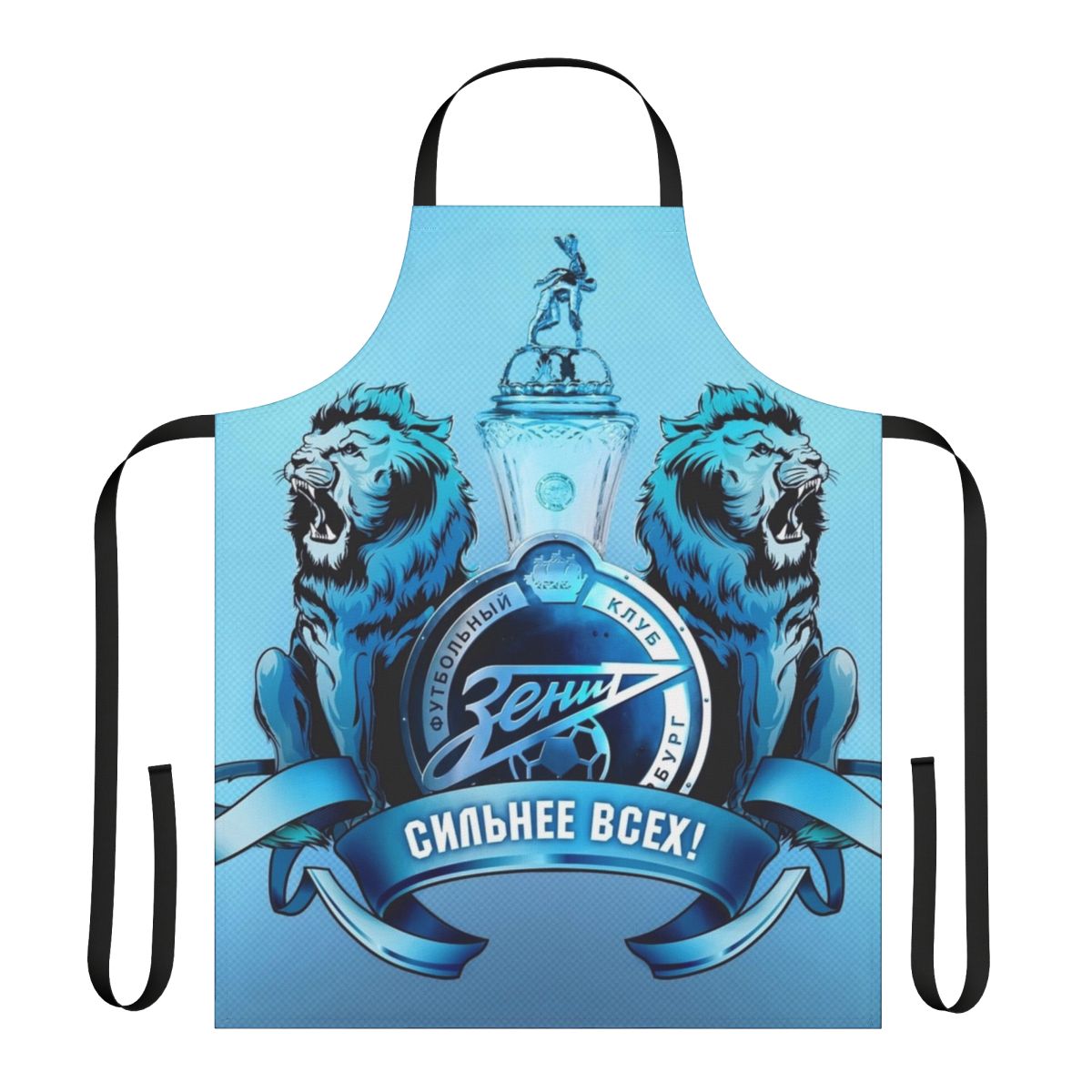 Zenit Saint Petersburg Inspired Apron with Football Club Logo