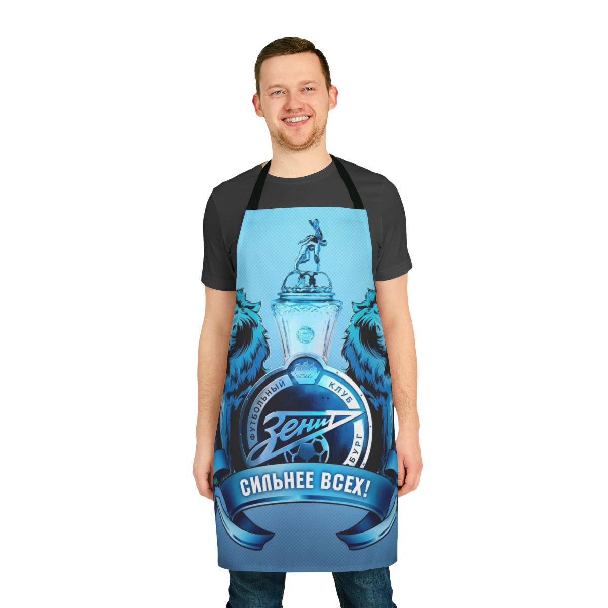 Zenit Saint Petersburg Inspired Apron with Football Club Logo