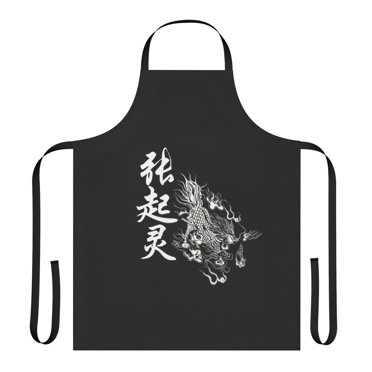 Zhang Qiling DMBJ Inspired Fantasy Apron
